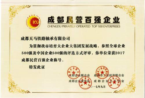 2017092201.jpg 2017092201.jpg