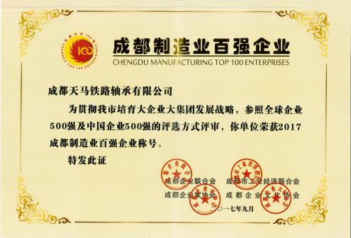 2017092202.jpg 2017092202.jpg