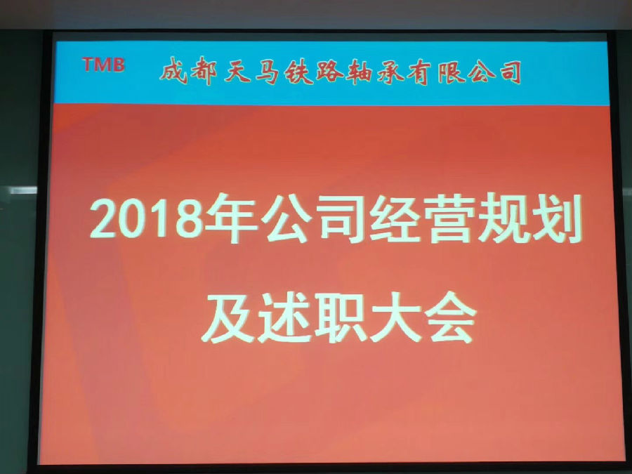 2018012401.jpg 2018012401.jpg