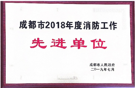 鐵(tiě)路3 鐵(tiě)路3